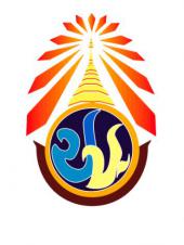 คุณครูศิรินันท์ วรรณตระกูล